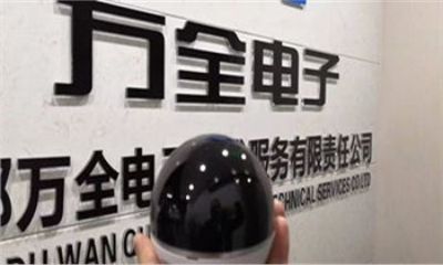 我在家安裝家用攝像頭，其實也有很多“無奈”