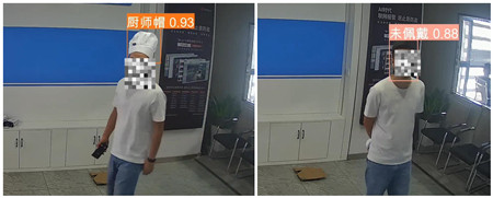 AI智能分析系統(tǒng)|AI視頻聯(lián)網(wǎng)報(bào)警系統(tǒng)|廚師帽監(jiān)控報(bào)警系統(tǒng) AI智能分析系統(tǒng)|AI視頻聯(lián)網(wǎng)報(bào)警系統(tǒng)|廚師帽監(jiān)控報(bào)警系統(tǒng)