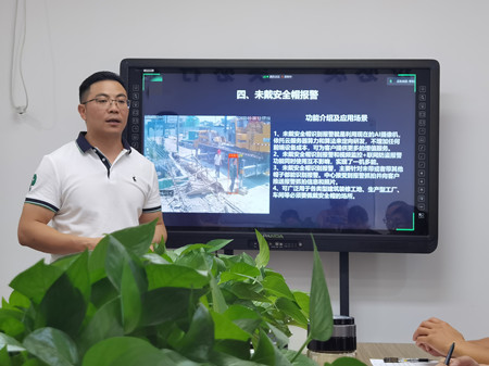 AI視頻聯(lián)網(wǎng)報(bào)警系統(tǒng)如何提升客戶(hù)安防體驗(yàn)