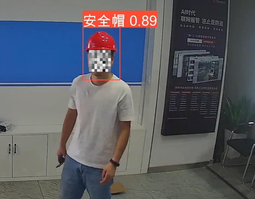 AI視頻聯(lián)網(wǎng)報警系統(tǒng)，解決日常穿戴違規(guī)行為