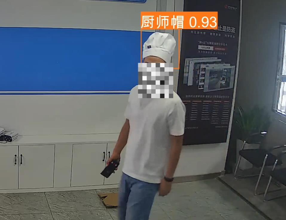 AI智能分析系統(tǒng)，解決后廚不帶廚師帽的問題