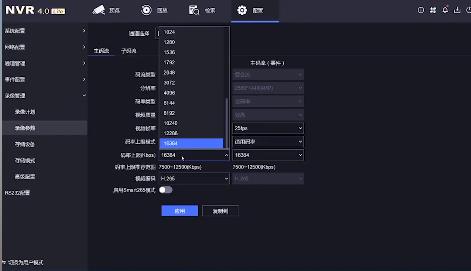 6招解決?？当O(jiān)控?cái)z像頭沒有圖像的問題
