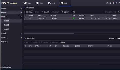 6招解決?？当O(jiān)控?cái)z像頭沒有圖像的問題