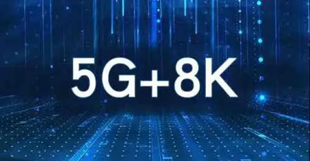 安防監(jiān)控系統(tǒng)現(xiàn)階段真的是越高清越好嗎，8K比4K好嗎