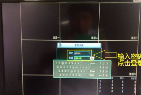 大華錄像機(jī)如何添加?？当O(jiān)控?cái)z像頭