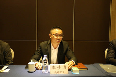 成都萬(wàn)全電子總經(jīng)理李佳勇參加省保安工作座談會(huì)，“喜迎二十大、忠誠(chéng)保平安” 