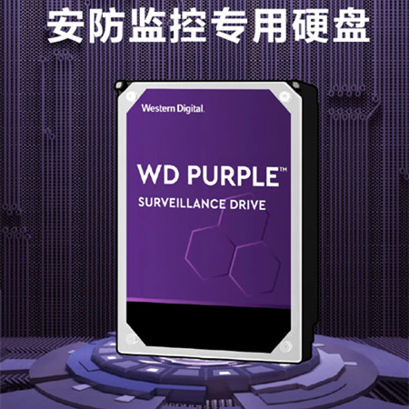 視頻監(jiān)控硬盤(pán)為什么實(shí)際容量和標(biāo)示容量差很多