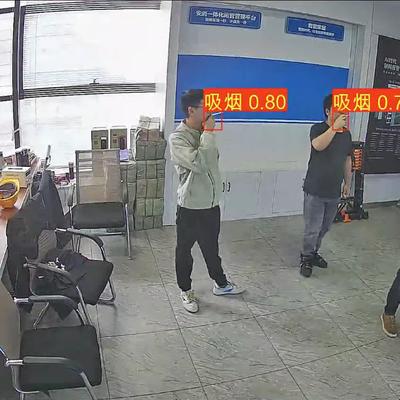 AI視頻監(jiān)控中的吸煙算法，有什么應(yīng)用功能