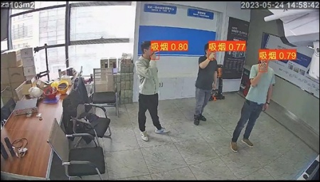 AI視頻監(jiān)控系統(tǒng)|AI算法|AI智能監(jiān)控報警系統(tǒng)|火焰識別算法|吸煙識別算法 AI視頻監(jiān)控系統(tǒng)|AI算法|AI智能監(jiān)控報警系統(tǒng)|火焰識別算法|吸煙識別算法