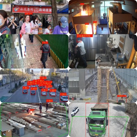 AI智能算法盒|AI算法|煙酒超市監(jiān)控 AI智能算法盒|AI算法|煙酒超市監(jiān)控