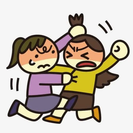 AI視頻監(jiān)控系統(tǒng)|打架識別算法|人形識別算法|人數(shù)超限識別算法|跌倒識別算法 AI視頻監(jiān)控系統(tǒng)|打架識別算法|人形識別算法|人數(shù)超限識別算法|跌倒識別算法