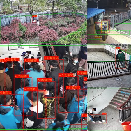 AI視頻監(jiān)控系統(tǒng)助力校園安防，打造安全的校園環(huán)境，助力解決校園霸凌行為