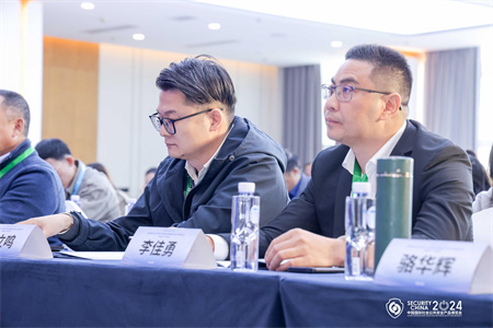 2024中國城市安全運(yùn)營服務(wù)高峰論壇，成都萬全電子分享AI報(bào)警新趨勢